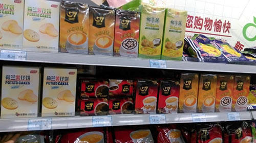 Vợ chồng ông chủ Trung Nguyên lại tranh chấp nhãn hiệu cà phê G7 Vợ chồng ông chủ Trung Nguyên lại tranh chấp nhãn hiệu cà phê G7