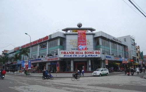 Thanh Hóa: Cần làm rõ những dấu hiệu bất thường trong bản án kinh doanh thương mại