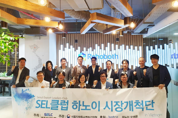 Việt Nam học hỏi được gì từ mô hình hỗ trợ doanh nghiệp khởi nghiệp của Hàn Quốc Việt Nam học hỏi được gì từ mô hình hỗ trợ doanh nghiệp khởi nghiệp của Hàn Quốc