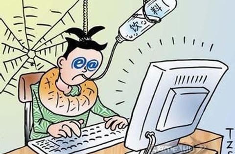 8 câu hỏi giúp xác định nghiện game hay không? 8 câu hỏi giúp xác định nghiện game hay không?