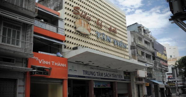 Khánh Hoà: Kiến nghị thu hồi dự án Trung tâm sách và dịch vụ tổng hợp Tân Tiến