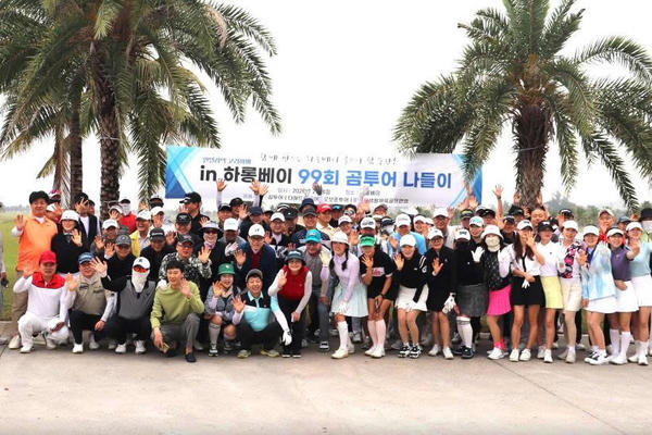 Quảng Ninh đón đoàn 150 khách du lịch golf Hàn Quốc