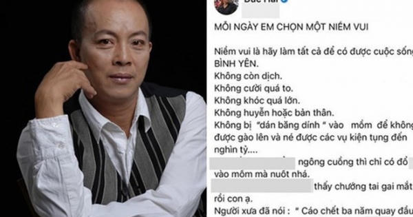 Nghệ sĩ phát ngôn thô tục trên mạng xã hội: Cần xử lý nghiêm "rác văn hóa"
