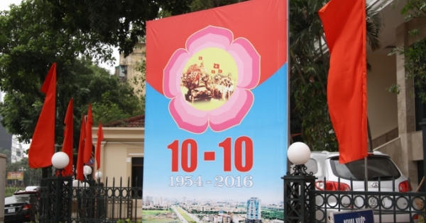 Rộn ràng các hoạt động kỷ niệm ngày Giải phóng Thủ đô Rộn ràng các hoạt động kỷ niệm ngày Giải phóng Thủ đô
