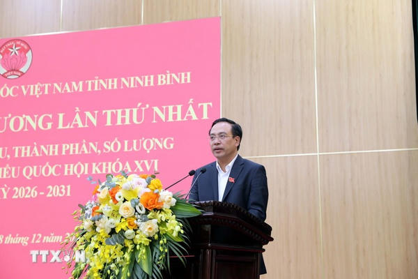 Ông Đặng Thanh Sơn làm Phó chủ tịch tỉnh Ninh Bình