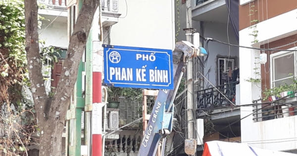 Hà Nội: Đánh số nhà như "ma trận" tại tuyến đường Phan Kế Bính kéo dài Hà Nội: Đánh số nhà như "ma trận" tại tuyến đường Phan Kế Bính kéo dài