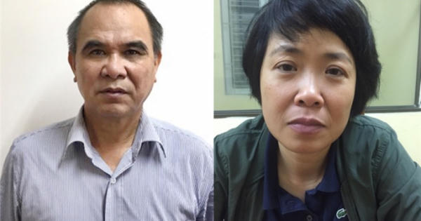 Bắt thêm phó TGĐ và nguyên TGĐ Mobifone Bắt thêm phó TGĐ và nguyên TGĐ Mobifone