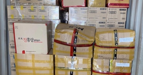 Bắt lô hàng mỹ phẩm 'khủng' nhập lậu từ Hàn Quốc về Việt Nam Bắt lô hàng mỹ phẩm 'khủng' nhập lậu từ Hàn Quốc về Việt Nam