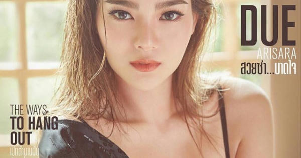 Thiên thần sexy nhất Thái Lan khiến tạp chí Maxim "cháy hàng" Thiên thần sexy nhất Thái Lan khiến tạp chí Maxim "cháy hàng"
