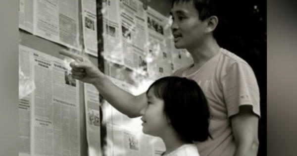 Điểm báo ngày 22/6/2016: "Giấy phép con" và phản ứng của Bộ Tư pháp