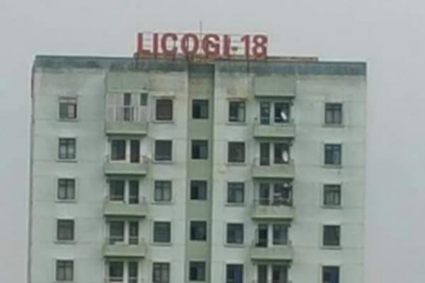 Licogi 18 bị xử phạt 185 triệu đồng do lỗi báo cáo tài liệu