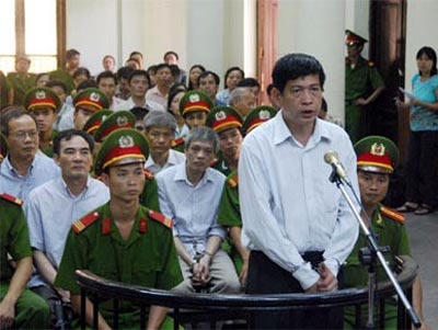 Cựu TGĐ PMU 18 Bùi Tiến Dũng được đề nghị đặc xá đợt năm 2016