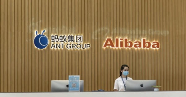 Ant Group hoãn IPO, tài sản của Jack Ma “bốc hơi” luôn 3 tỷ USD Ant Group hoãn IPO, tài sản của Jack Ma “bốc hơi” luôn 3 tỷ USD