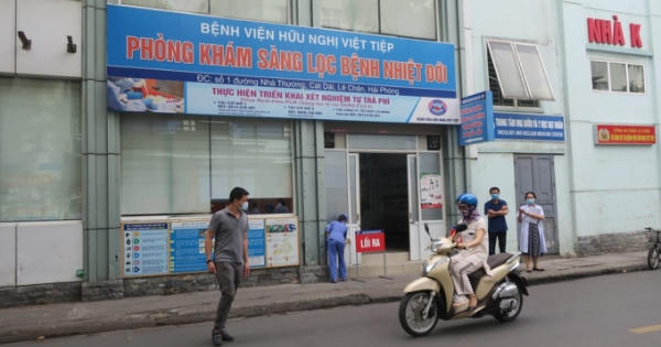 Hải Phòng: 85 ca nhiễm mới trong ngày 4/12, phần lớn sàng lọc tại Bệnh viện Hải Phòng: 85 ca nhiễm mới trong ngày 4/12, phần lớn sàng lọc tại Bệnh viện