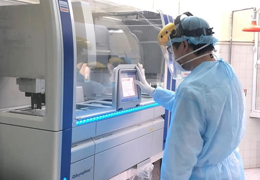 Quảng Ninh: Lùm xùm việc mua máy xét nghiệm Covid-19 giá cao, Thanh tra tỉnh tiến hành thanh tra toàn diện