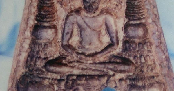 Dấu tích Óc Eo Dấu tích Óc Eo