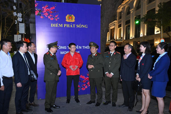 MobiFone đảm bảo thông tin liên lạc phục vụ nhân dân trong dịp Tết Nguyên đán 2026 MobiFone đảm bảo thông tin liên lạc phục vụ nhân dân trong dịp Tết Nguyên đán 2026