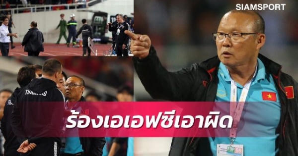 Báo Thái Lan nói gì về việc VFF kiện người miệt thị HLV Park Hang Seo?