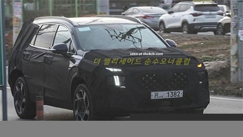 Tin kinh tế 6AM: Hyundai Santa Fe phiên bản mới sắp ra mắt; Kinh tế ảm đạm kéo lùi giá vàng