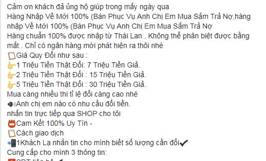Cảnh giác: Bán tiền giả hay chỉ là chiêu trò lừa đảo