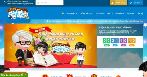 Tạm dừng cuộc thi “Chinh phục vũ môn"