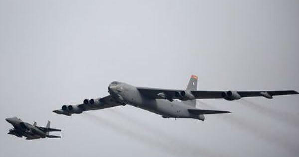 Mỹ điều pháo đài bay B-52 tới Trung Đông, Iran cảnh báo mạnh mẽ