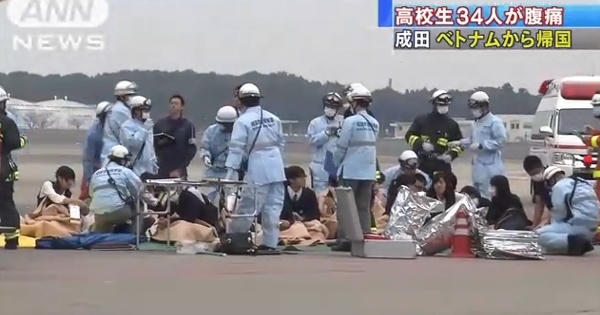 Bộ Y tế yêu cầu điều tra, xác minh thông tin hành khách Nhật bị ngộ độc thực phẩm