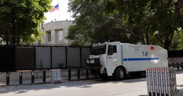 Mỹ và Iran đóng cửa đại sứ quán và lãnh sự quán tại Thổ Nhĩ Kỳ Mỹ và Iran đóng cửa đại sứ quán và lãnh sự quán tại Thổ Nhĩ Kỳ