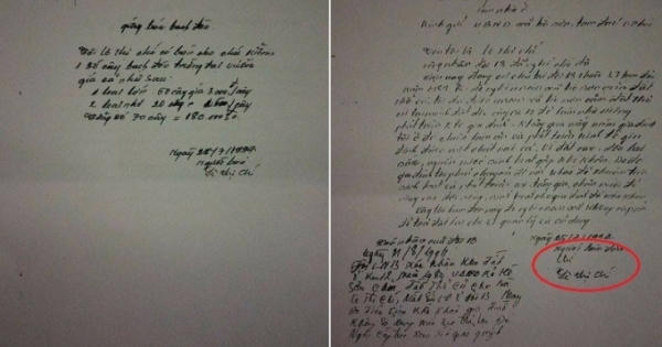 Kỳ 2: Hành trình bảy năm đòi đất của cụ bà U80 - Đơn xin trả đất là giả mạo Kỳ 2: Hành trình bảy năm đòi đất của cụ bà U80 - Đơn xin trả đất là giả mạo