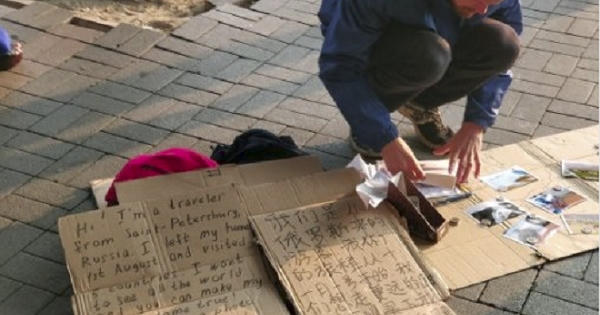 Gánh nặng du khách “xấu xí”