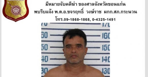 Vừa ra tù, kẻ giết người hàng loạt tiếp tục gây án mạng kinh hoàng