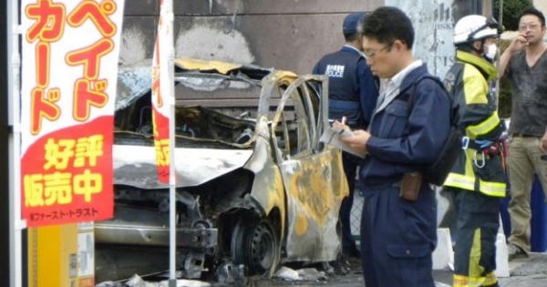 Nổ bom kép tại công viên Nhật gây thương vong Nổ bom kép tại công viên Nhật gây thương vong