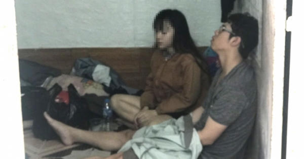 Đã bắt được nghi can cướp ngân hàng tại Đồng Nai