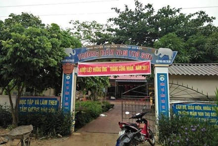 Bản tin Audio Pháp luật ngày 19/5: Nghi vấn trường mầm non dùng 'gà nhiễm dịch' làm thức ăn cho học sinh