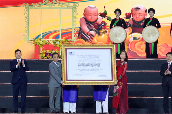 Tôn vinh hai Di sản UNESCO tại Festival “Về miền di sản Bắc Ninh 2026” Tôn vinh hai Di sản UNESCO tại Festival “Về miền di sản Bắc Ninh 2026”