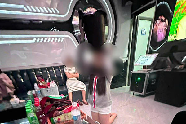 Phú Thọ: Bé gái 15 tuổi nghi bị cưỡng ép lao động tại quán karaoke ở xã Bình Xuyên Phú Thọ: Bé gái 15 tuổi nghi bị cưỡng ép lao động tại quán karaoke ở xã Bình Xuyên