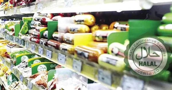 Chính phủ quy định về quản lý chất lượng và chính sách phát triển sản phẩm, dịch vụ Halal Chính phủ quy định về quản lý chất lượng và chính sách phát triển sản phẩm, dịch vụ Halal