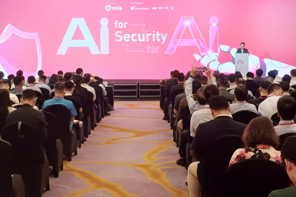 Thách thức an ninh mạng và chủ quyền dữ liệu thời đại AI