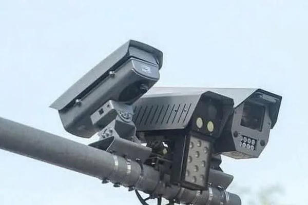 Quảng Ninh đẩy mạnh camera AI, siết chặt xử lý vi phạm giao thông Quảng Ninh đẩy mạnh camera AI, siết chặt xử lý vi phạm giao thông