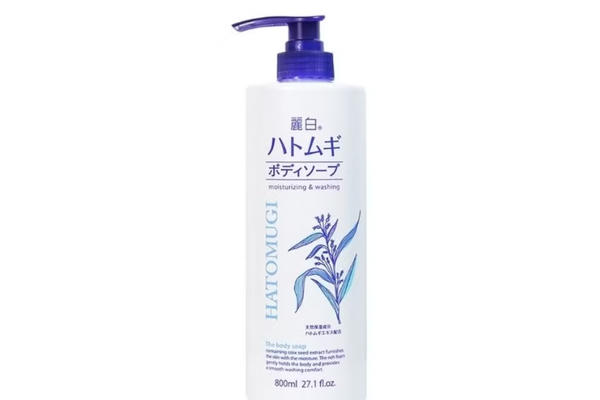 Công ty TNHH Lotus An Việt bị phạt 75 triệu đồng, thu hồi 7 sản phẩm mỹ phẩm