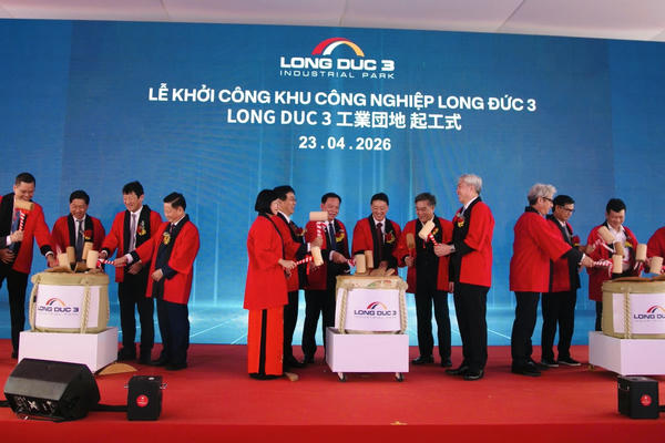 Khởi công khu công nghiệp 1800 tỉ cạnh sân bay Long Thành