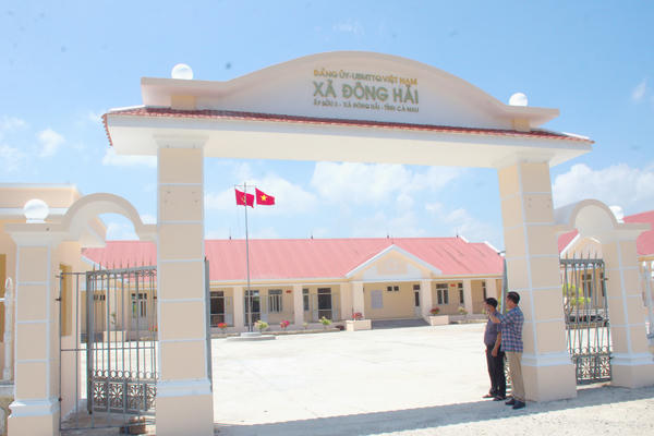Xã Đông Hải (Cà Mau): Phát huy hiệu quả chuyển đổi công năng trường học dôi dư, góp phần phòng, chống lãng phí