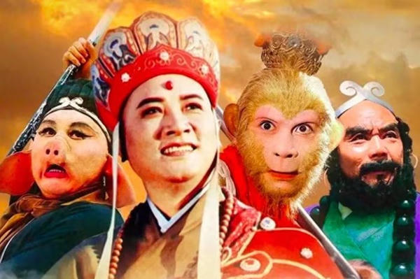 Trung Quốc làm lại phim 'Tây du ký 1986' - Góc điện ảnh #146
