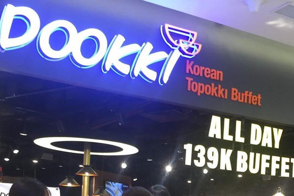 Siết chặt quản lý an toàn thực phẩm, xử phạt nhiều thương hiệu lớn như Dookki, Laboong