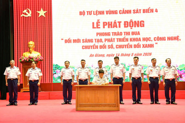 Thi đua “đổi mới sáng tạo, phát triển khoa học, công nghệ, chuyển đổi số, chuyển đổi xanh” trong lực lượng Vùng Cảnh sát biển 4 Thi đua “đổi mới sáng tạo, phát triển khoa học, công nghệ, chuyển đổi số, chuyển đổi xanh” trong lực lượng Vùng Cảnh sát biển 4