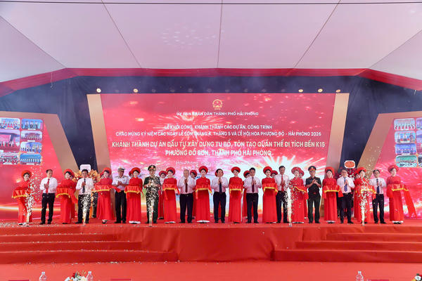 Hải Phòng khởi công, khánh thành 14 dự án với tổng mức đầu tư trên 24.700 tỷ đồng Hải Phòng khởi công, khánh thành 14 dự án với tổng mức đầu tư trên 24.700 tỷ đồng