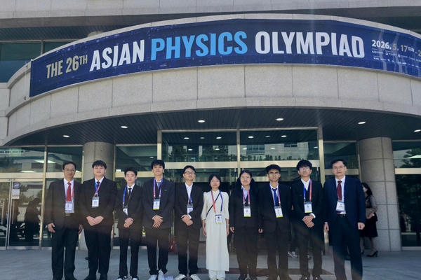 8/8 học sinh Việt Nam giành Huy chương tại Olympic Vật lí Châu Á 2026 8/8 học sinh Việt Nam giành Huy chương tại Olympic Vật lí Châu Á 2026