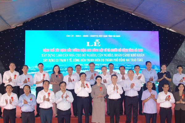 Dấu ấn nghĩa tình nơi địa đầu cực Nam Tổ quốc Dấu ấn nghĩa tình nơi địa đầu cực Nam Tổ quốc