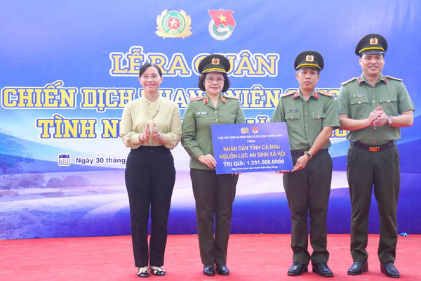 Về nguồn nơi địa đầu Tổ quốc, tuổi trẻ CAND xung kích vì cộng đồng, vì Nhân dân phục vụ Về nguồn nơi địa đầu Tổ quốc, tuổi trẻ CAND xung kích vì cộng đồng, vì Nhân dân phục vụ