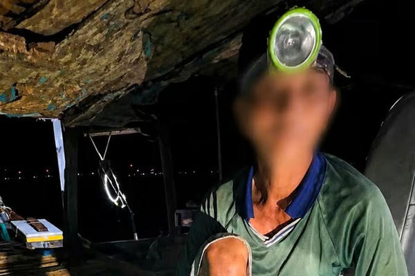 Điểm tin Pháp Luật 13/06: Ngăn chặn tàu cá sử dụng dụng cụ kích điện khai thác thủy sản Điểm tin Pháp Luật 13/06: Ngăn chặn tàu cá sử dụng dụng cụ kích điện khai thác thủy sản